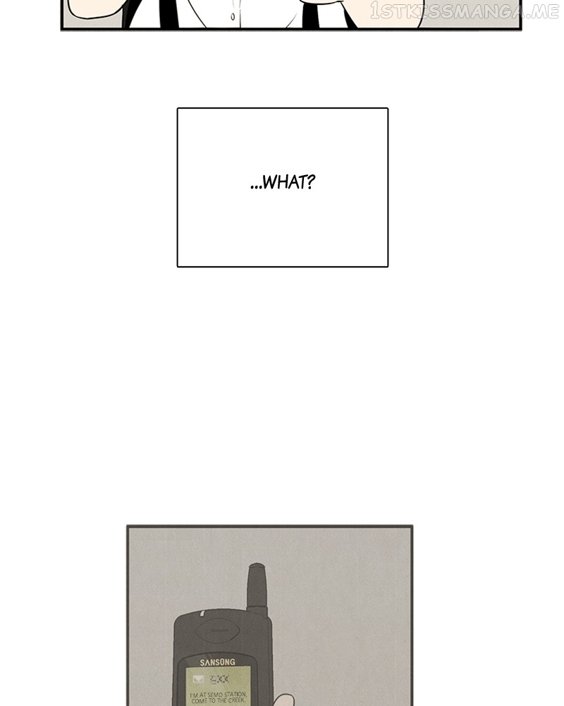 After School Lessons for Unripe Apples Chapter 92 - page 77