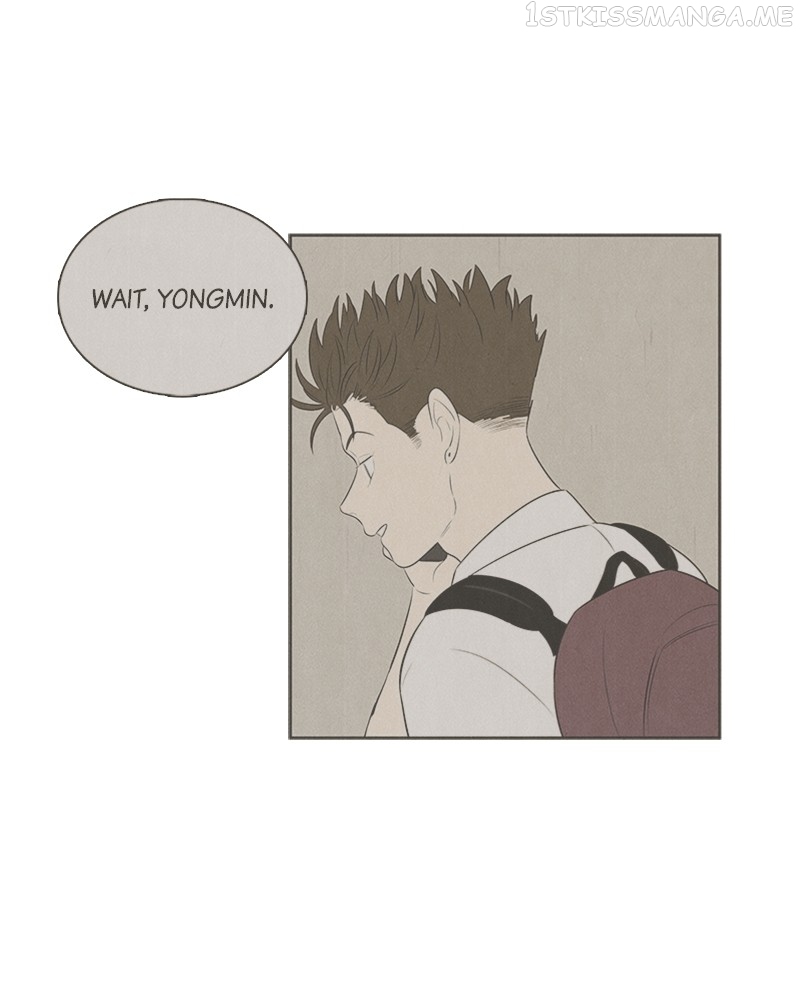 After School Lessons for Unripe Apples Chapter 92 - page 80