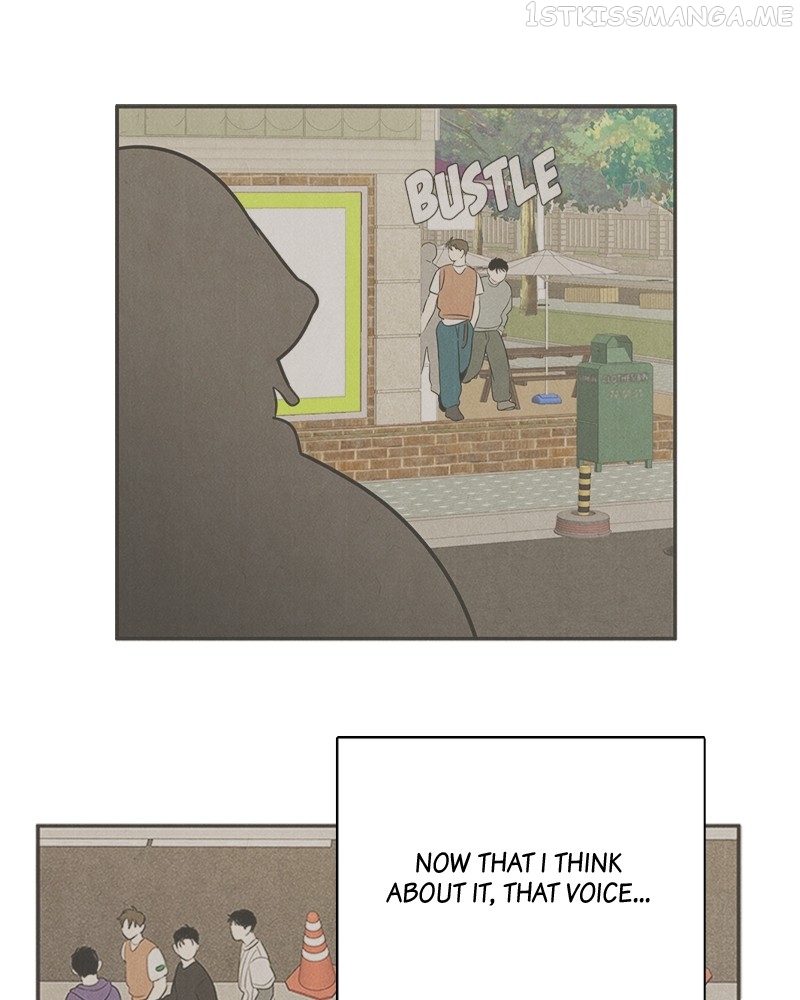 After School Lessons for Unripe Apples Chapter 92 - page 81