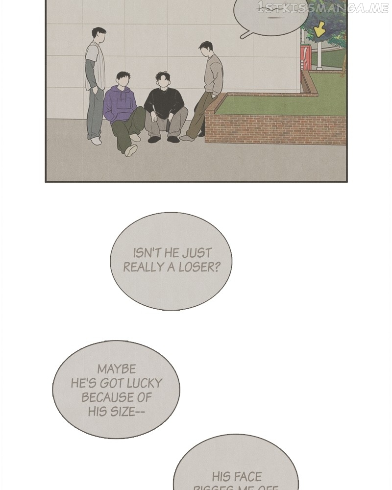 After School Lessons for Unripe Apples Chapter 92 - page 85