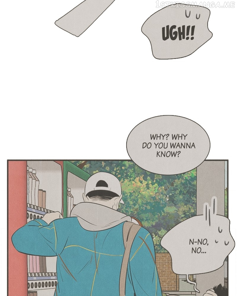After School Lessons for Unripe Apples Chapter 92 - page 89