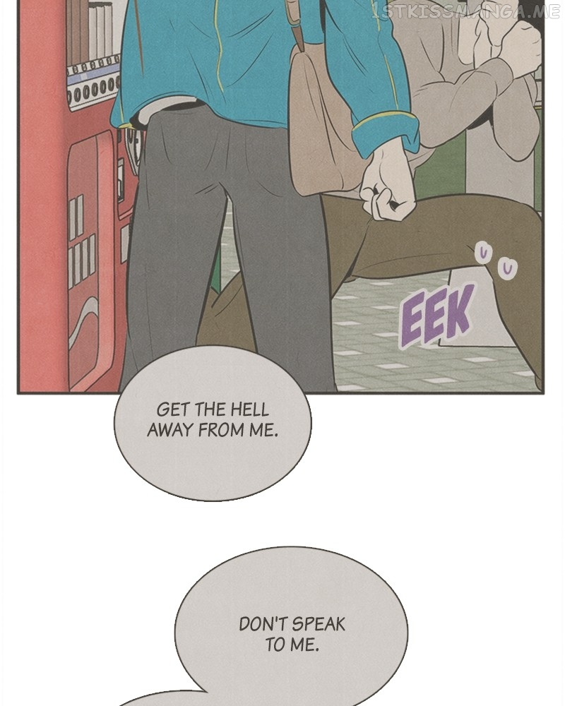 After School Lessons for Unripe Apples Chapter 92 - page 90