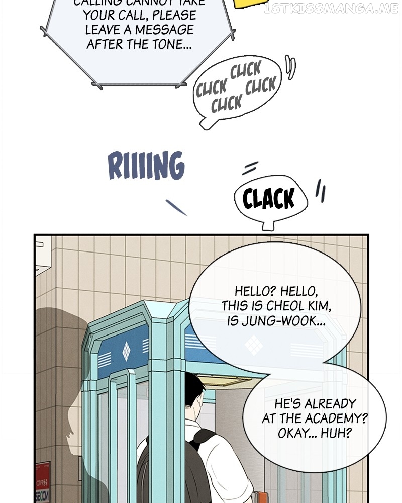 After School Lessons for Unripe Apples Chapter 91 - page 100