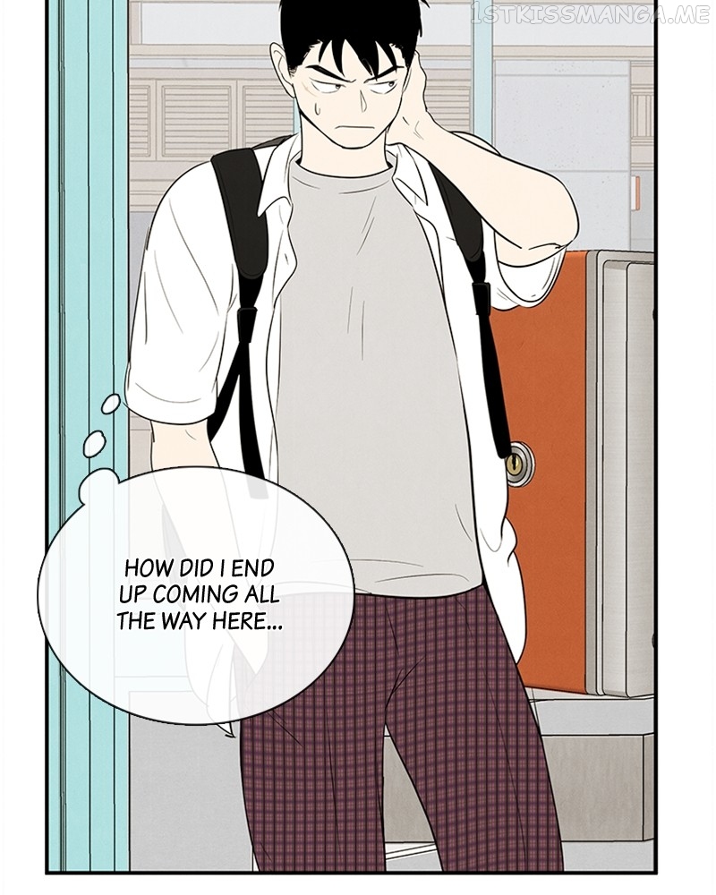 After School Lessons for Unripe Apples Chapter 91 - page 105