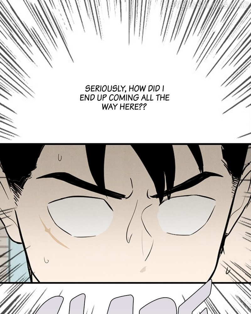 After School Lessons for Unripe Apples Chapter 91 - page 108