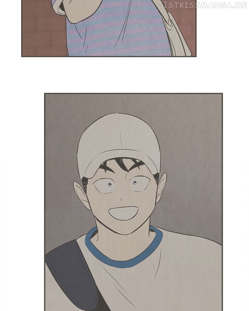 After School Lessons for Unripe Apples Chapter 91 - page 112