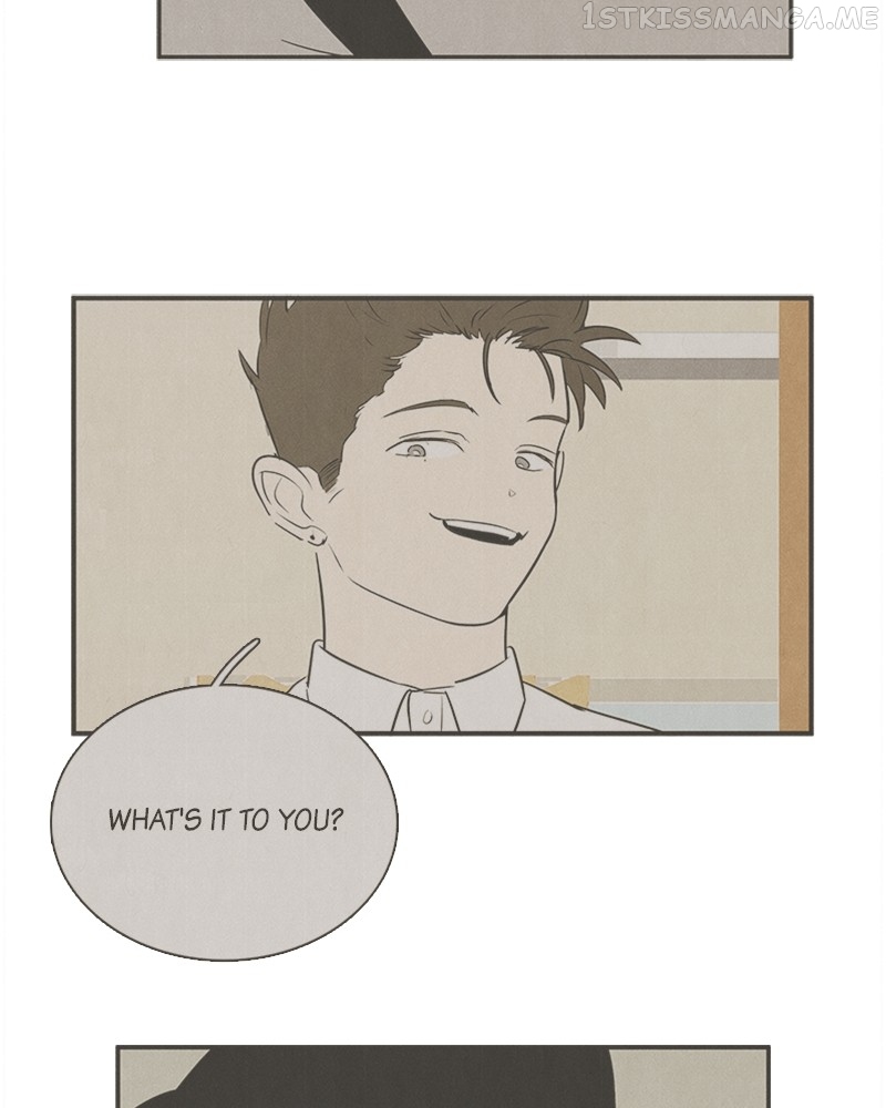 After School Lessons for Unripe Apples Chapter 91 - page 113