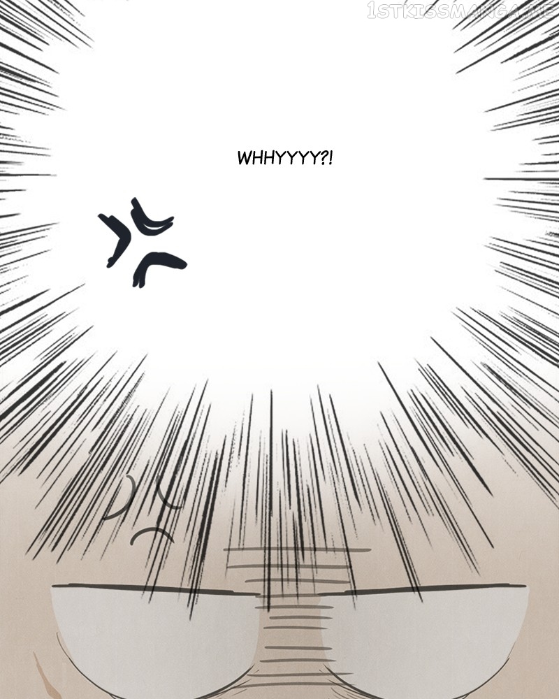 After School Lessons for Unripe Apples Chapter 91 - page 123