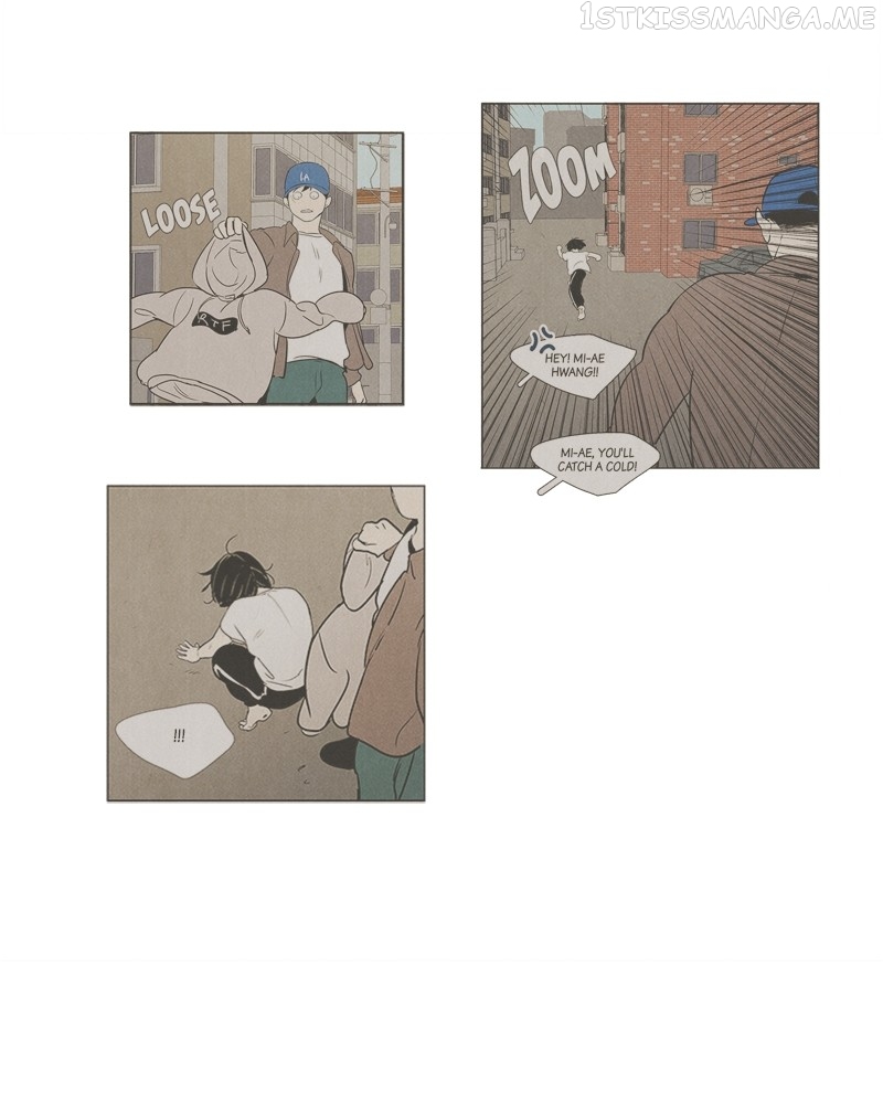 After School Lessons for Unripe Apples Chapter 91 - page 131