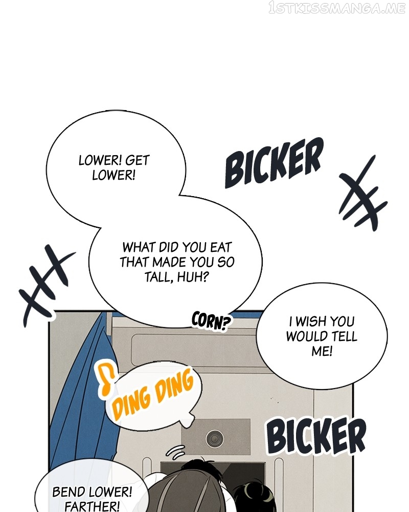 After School Lessons for Unripe Apples Chapter 91 - page 14