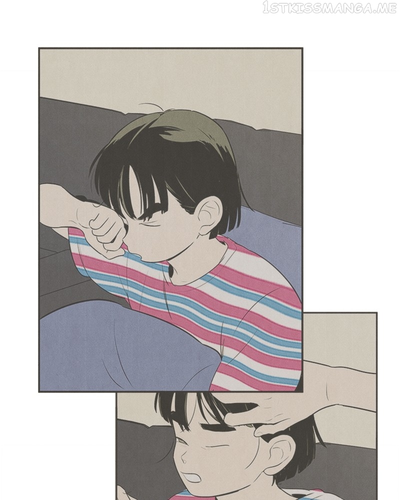 After School Lessons for Unripe Apples Chapter 91 - page 150