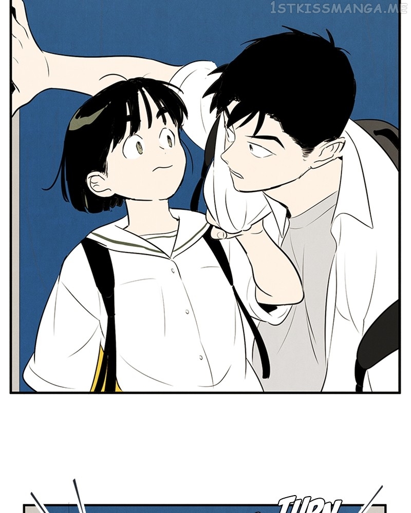 After School Lessons for Unripe Apples Chapter 91 - page 16