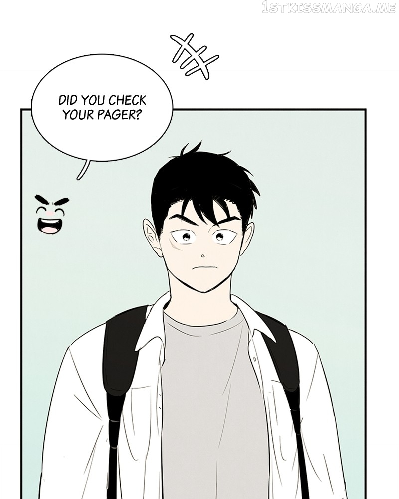 After School Lessons for Unripe Apples Chapter 91 - page 170
