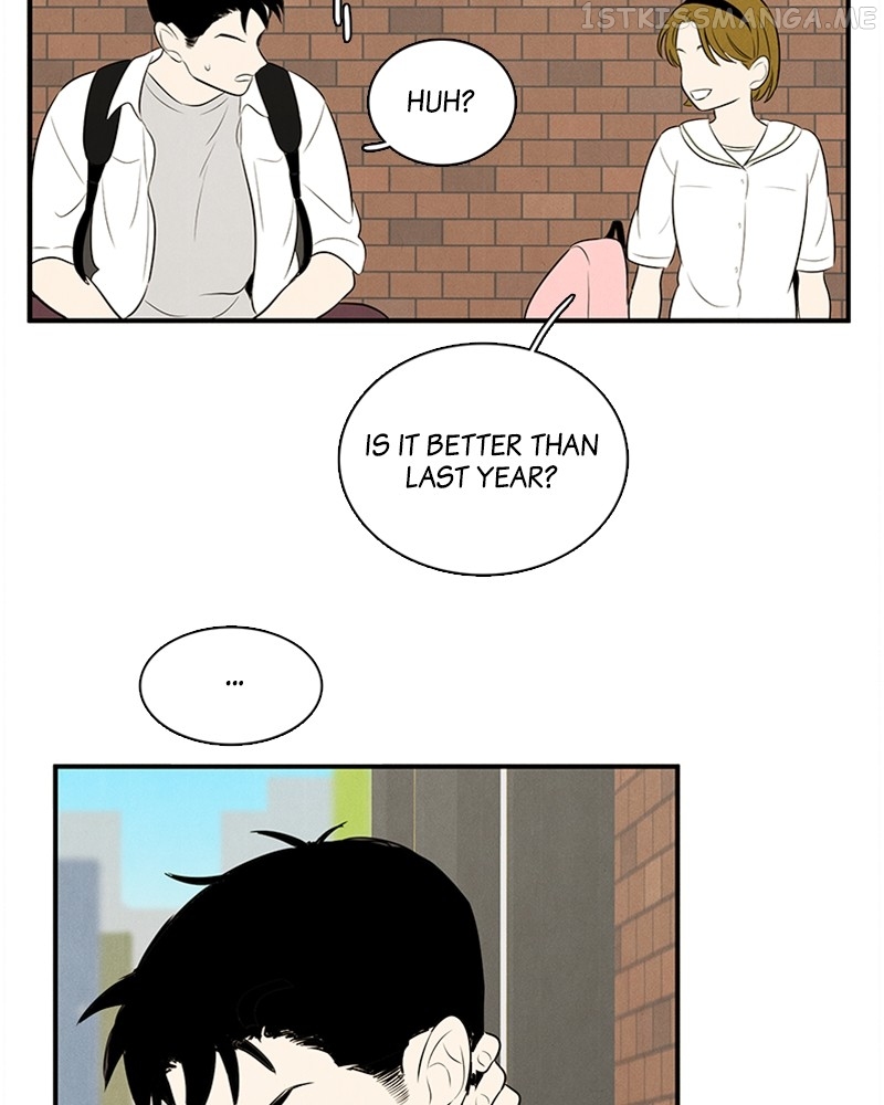 After School Lessons for Unripe Apples Chapter 91 - page 205