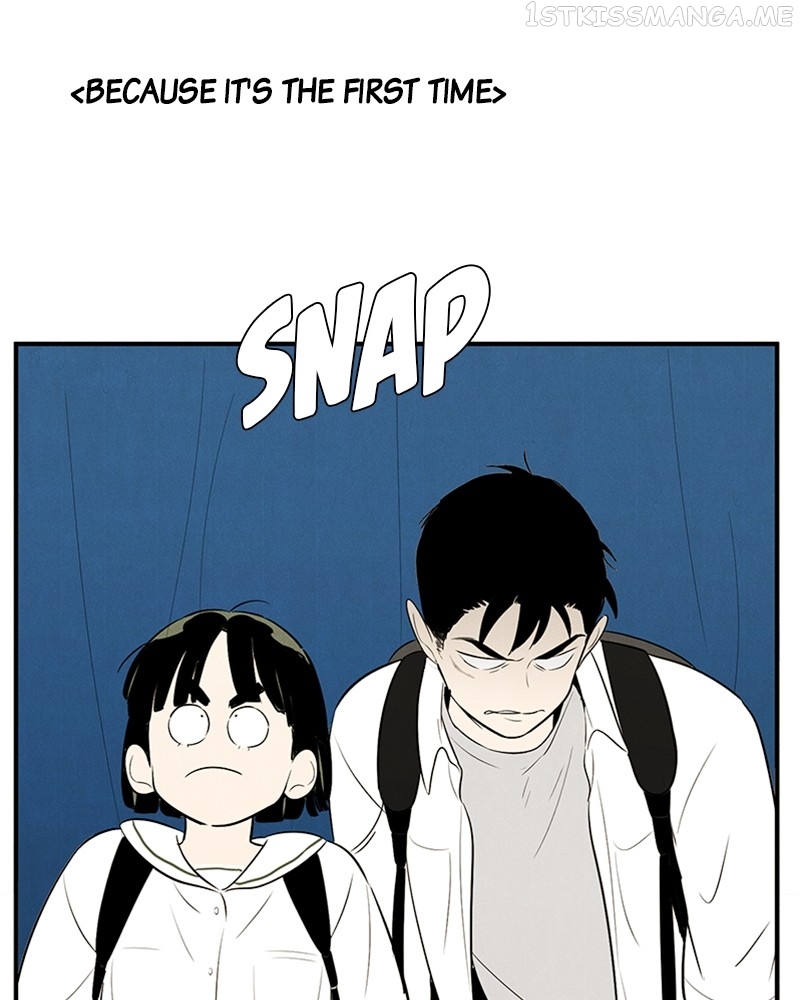 After School Lessons for Unripe Apples Chapter 91 - page 21