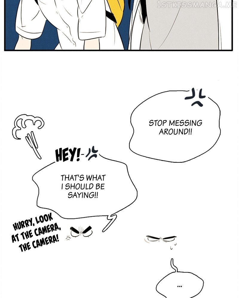 After School Lessons for Unripe Apples Chapter 91 - page 24