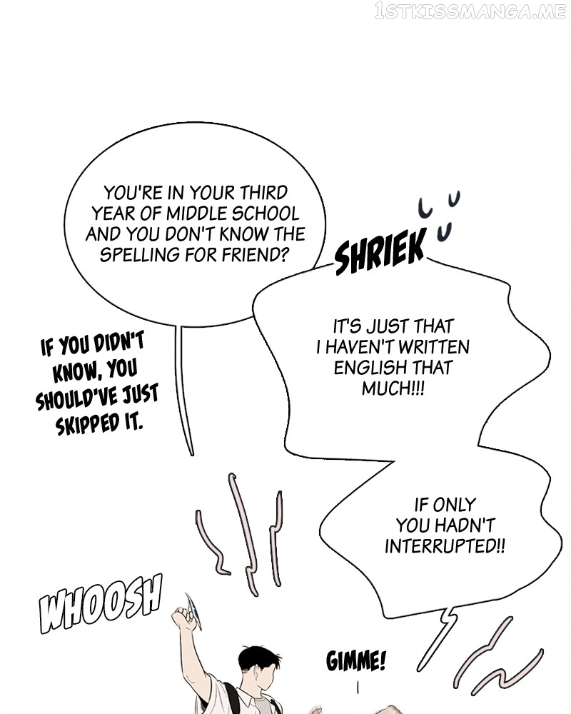 After School Lessons for Unripe Apples Chapter 91 - page 42