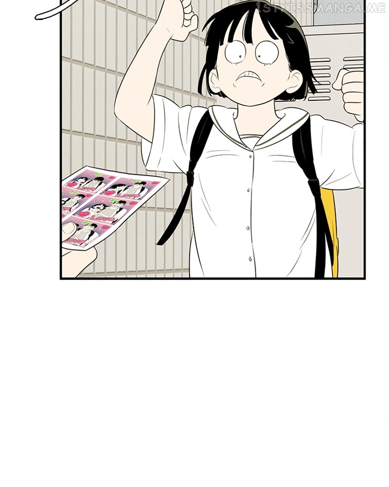 After School Lessons for Unripe Apples Chapter 91 - page 44