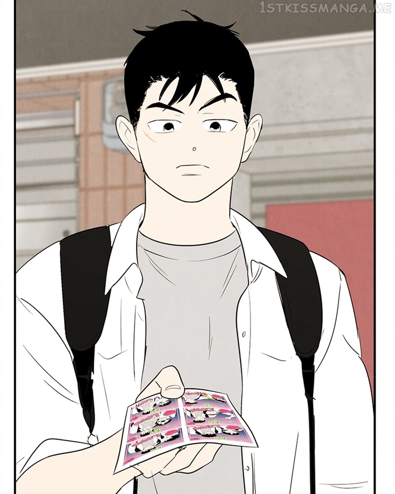 After School Lessons for Unripe Apples Chapter 91 - page 48