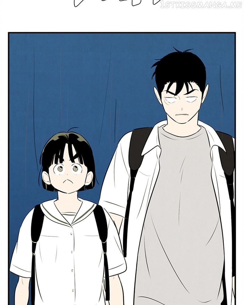 After School Lessons for Unripe Apples Chapter 91 - page 5