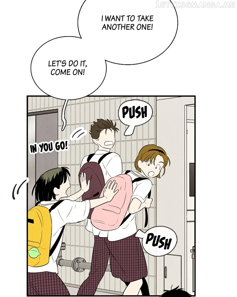 After School Lessons for Unripe Apples Chapter 91 - page 77