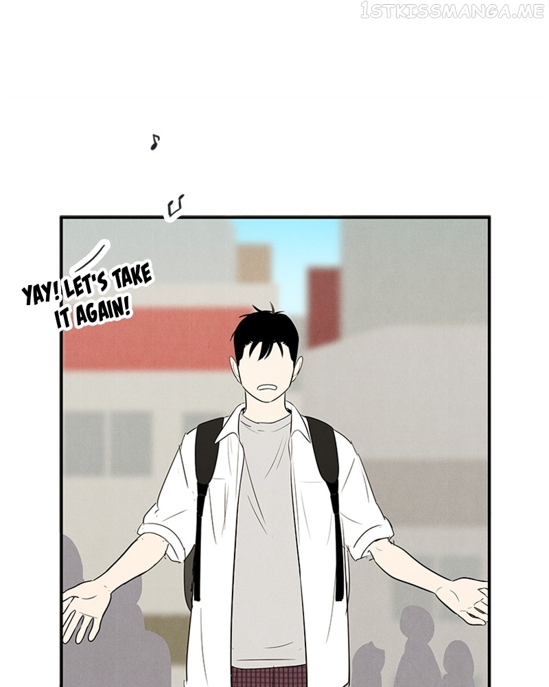 After School Lessons for Unripe Apples Chapter 91 - page 80