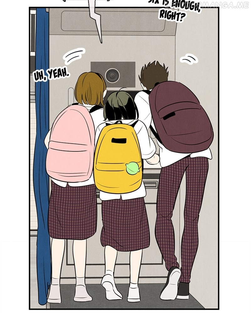 After School Lessons for Unripe Apples Chapter 91 - page 83