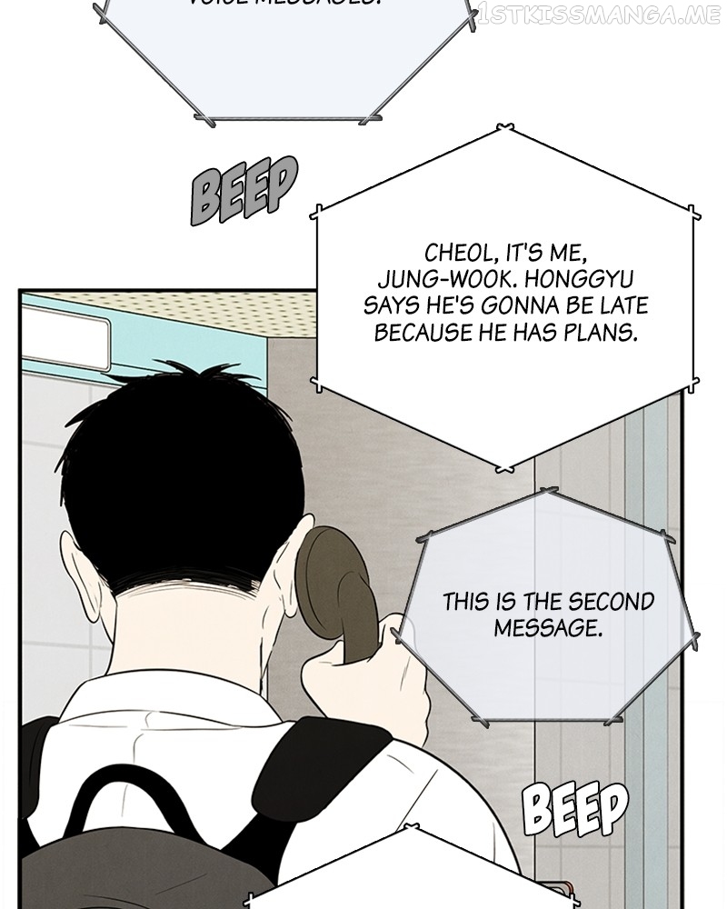 After School Lessons for Unripe Apples Chapter 91 - page 96