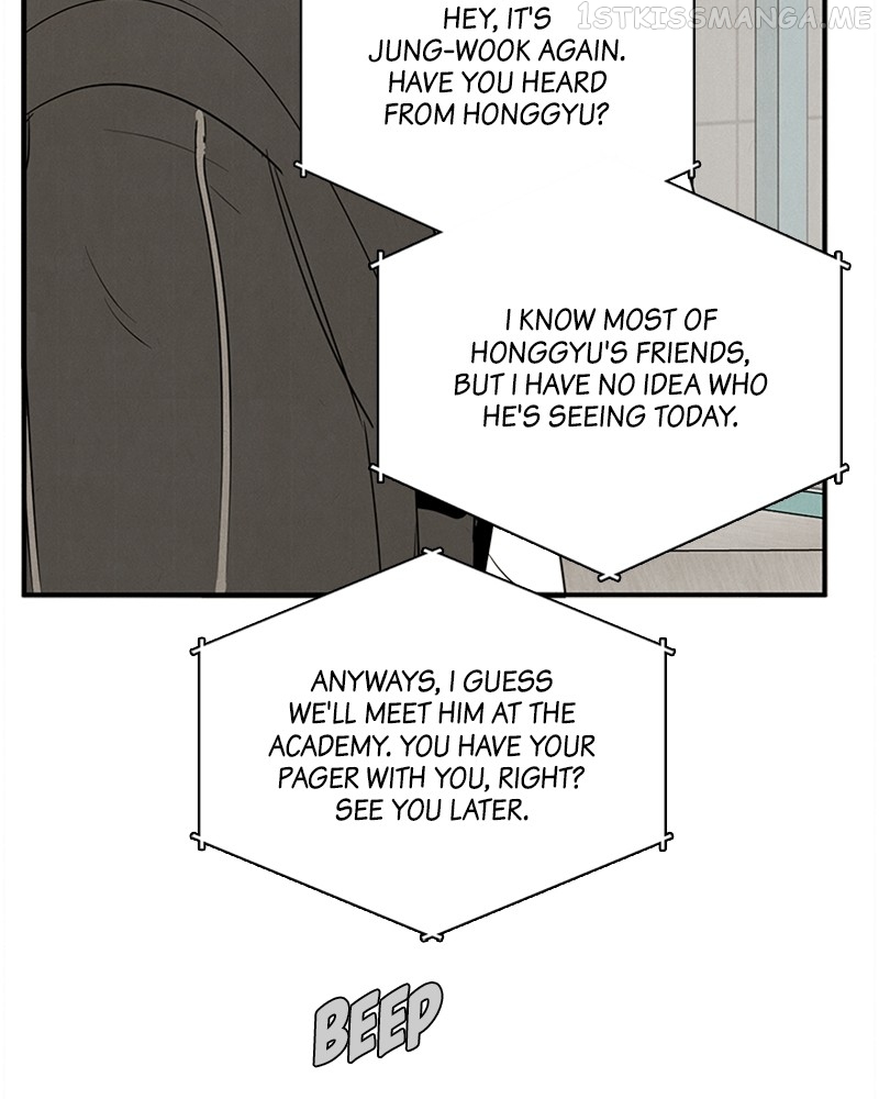 After School Lessons for Unripe Apples Chapter 91 - page 97