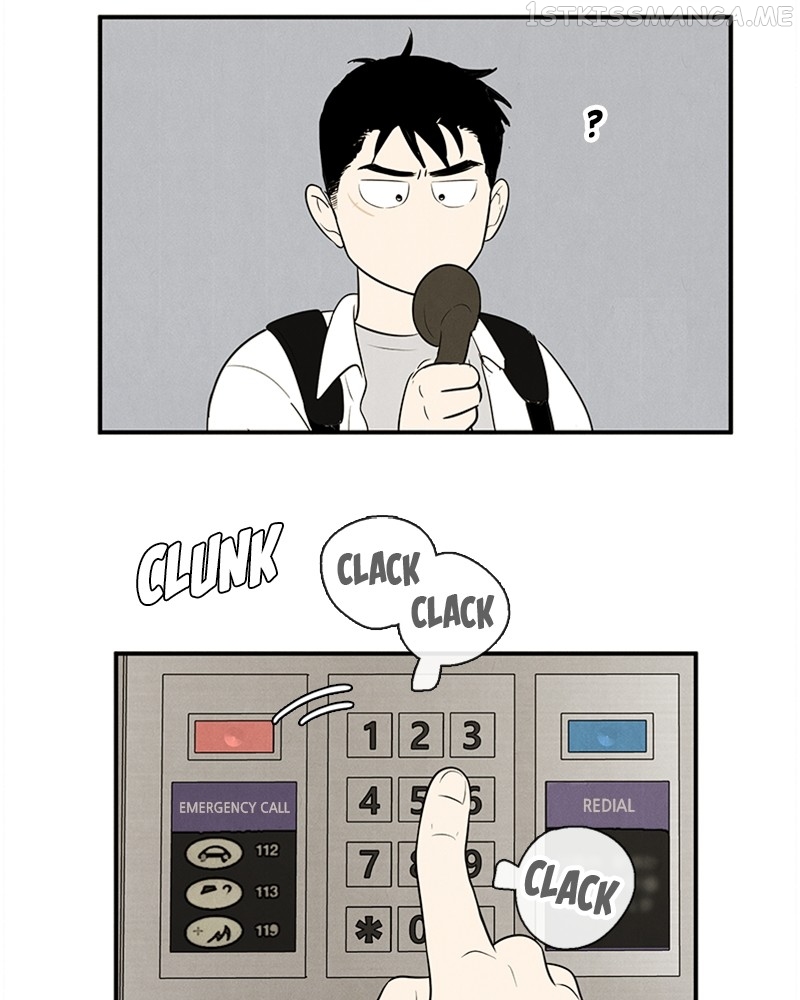 After School Lessons for Unripe Apples Chapter 91 - page 98