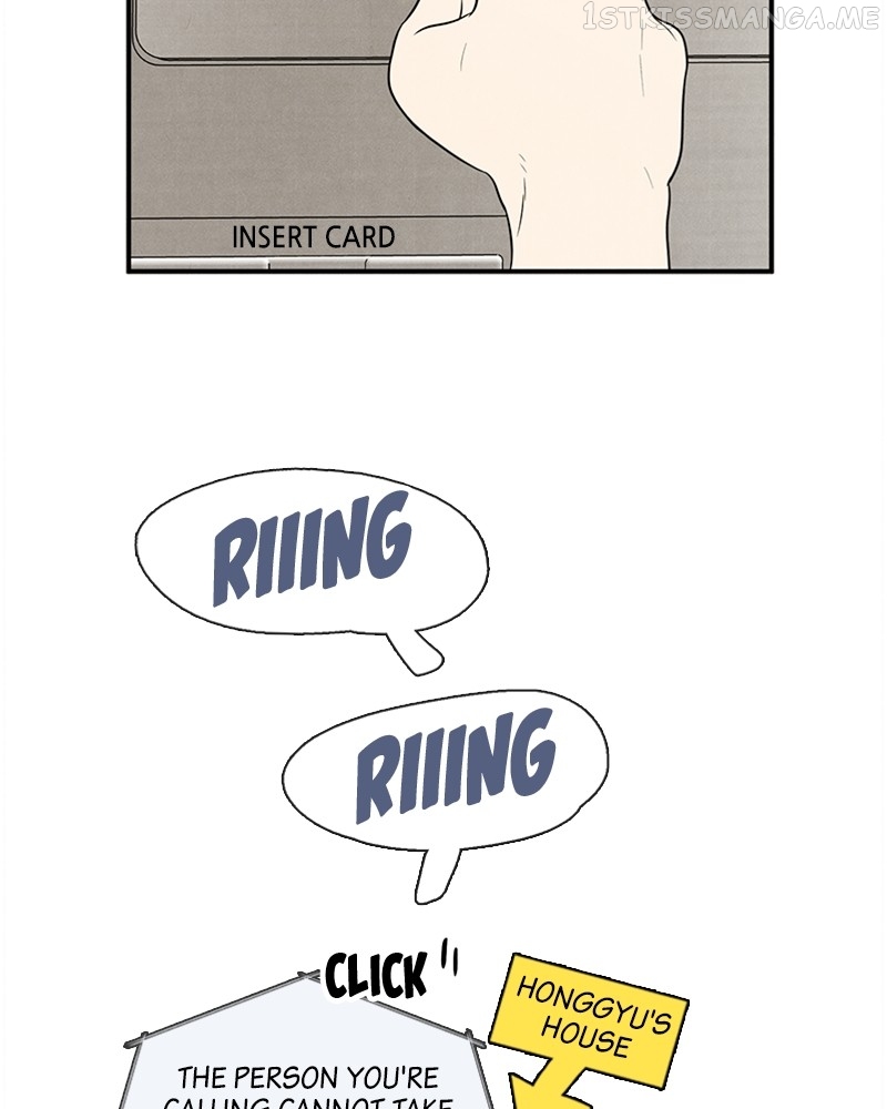 After School Lessons for Unripe Apples Chapter 91 - page 99