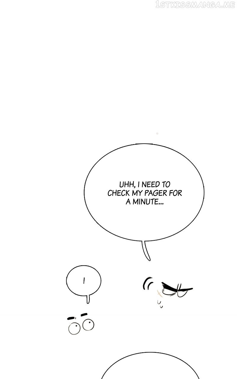 After School Lessons for Unripe Apples Chapter 90 - page 101