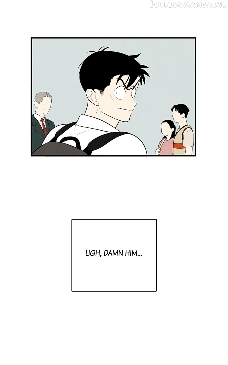 After School Lessons for Unripe Apples Chapter 90 - page 103