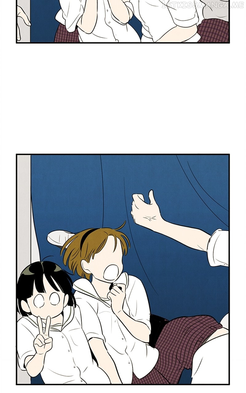After School Lessons for Unripe Apples Chapter 90 - page 110