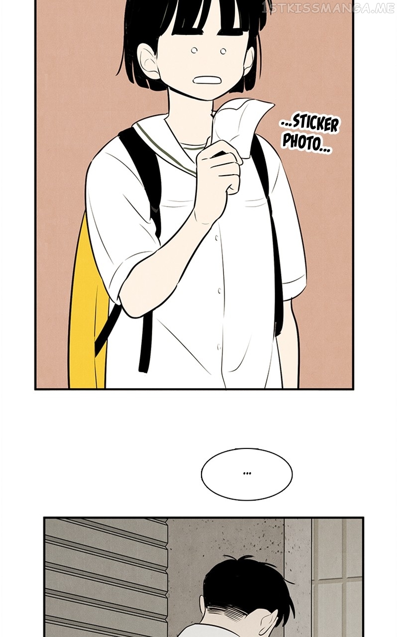 After School Lessons for Unripe Apples Chapter 90 - page 113
