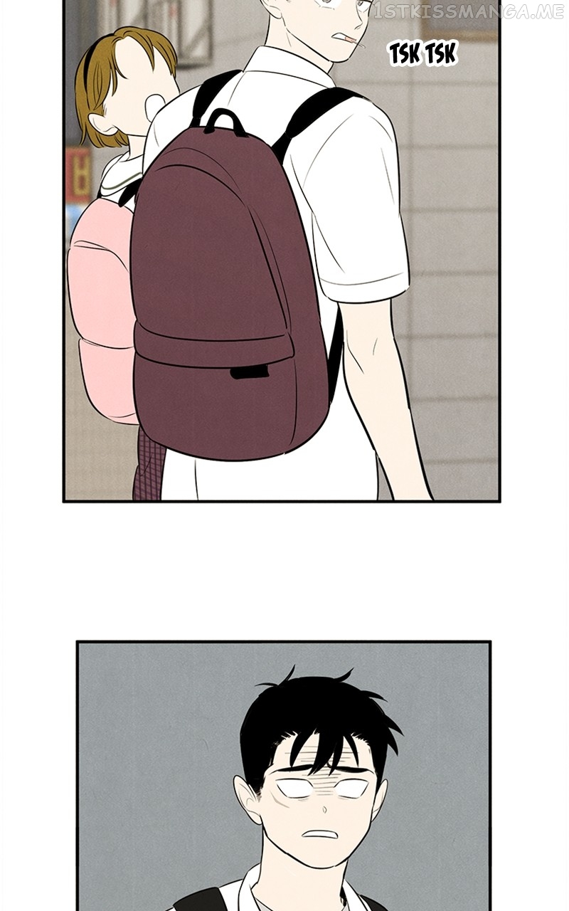 After School Lessons for Unripe Apples Chapter 90 - page 121