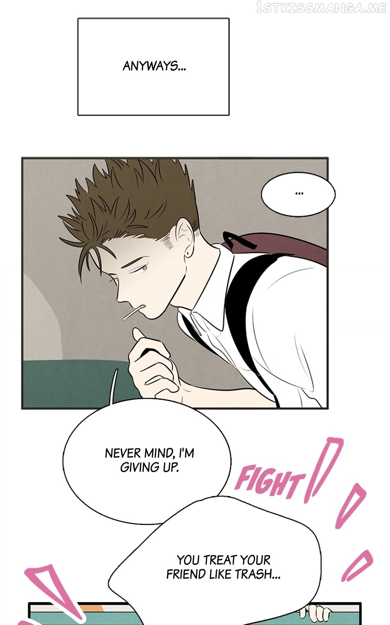 After School Lessons for Unripe Apples Chapter 90 - page 19