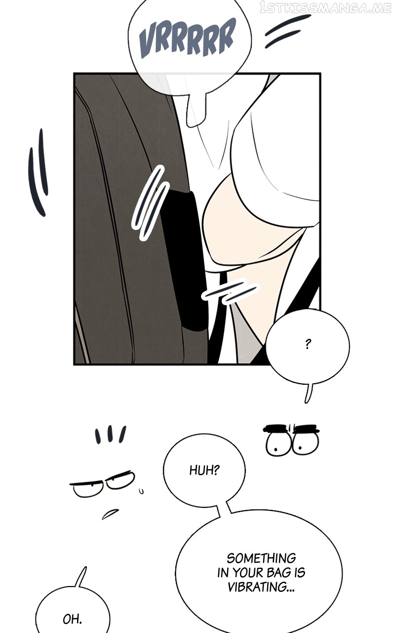 After School Lessons for Unripe Apples Chapter 90 - page 22