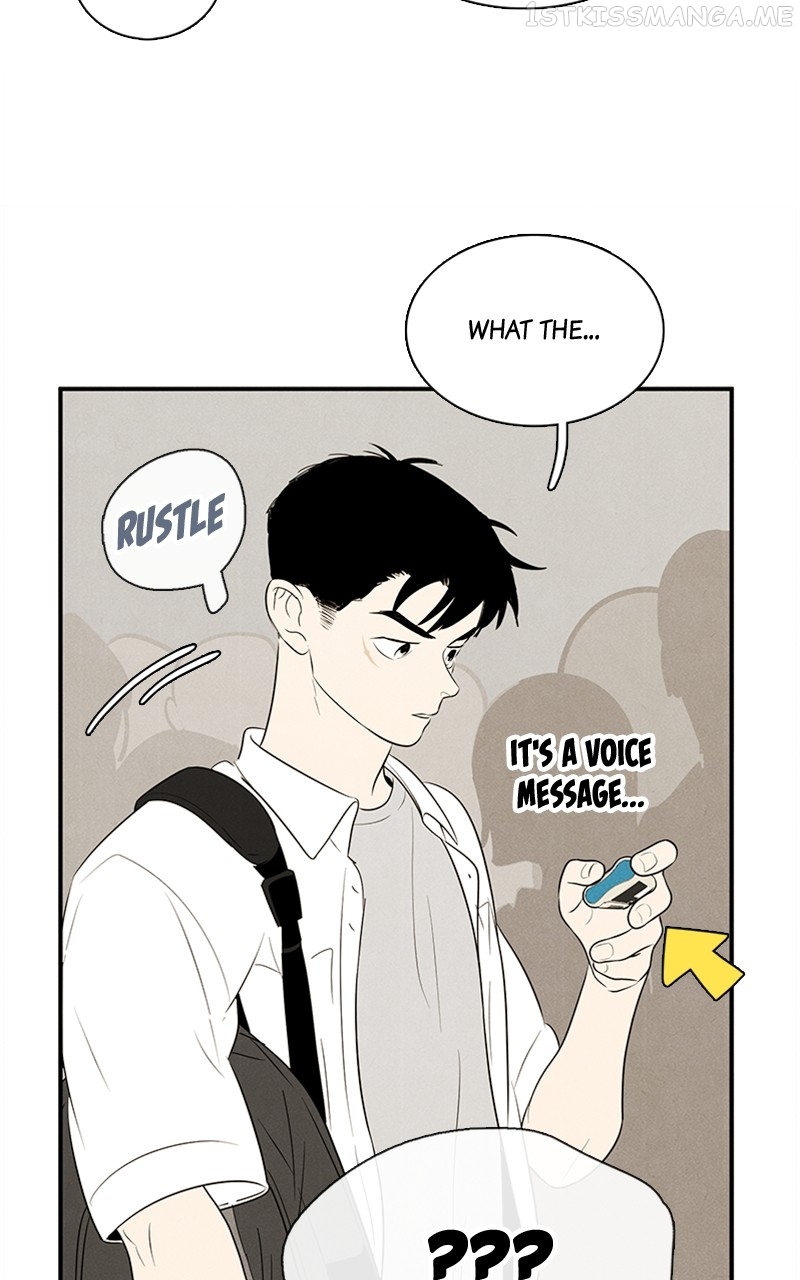 After School Lessons for Unripe Apples Chapter 90 - page 23