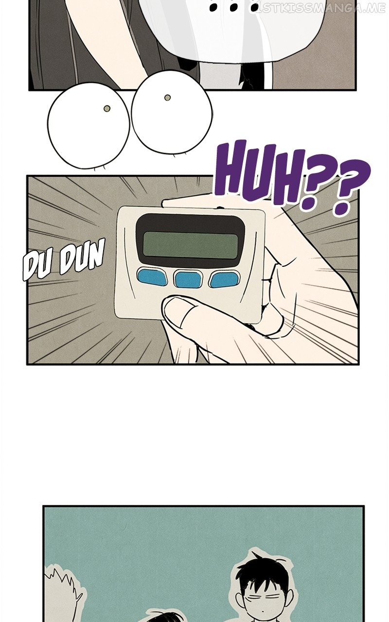 After School Lessons for Unripe Apples Chapter 90 - page 24