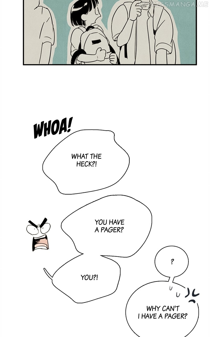 After School Lessons for Unripe Apples Chapter 90 - page 25