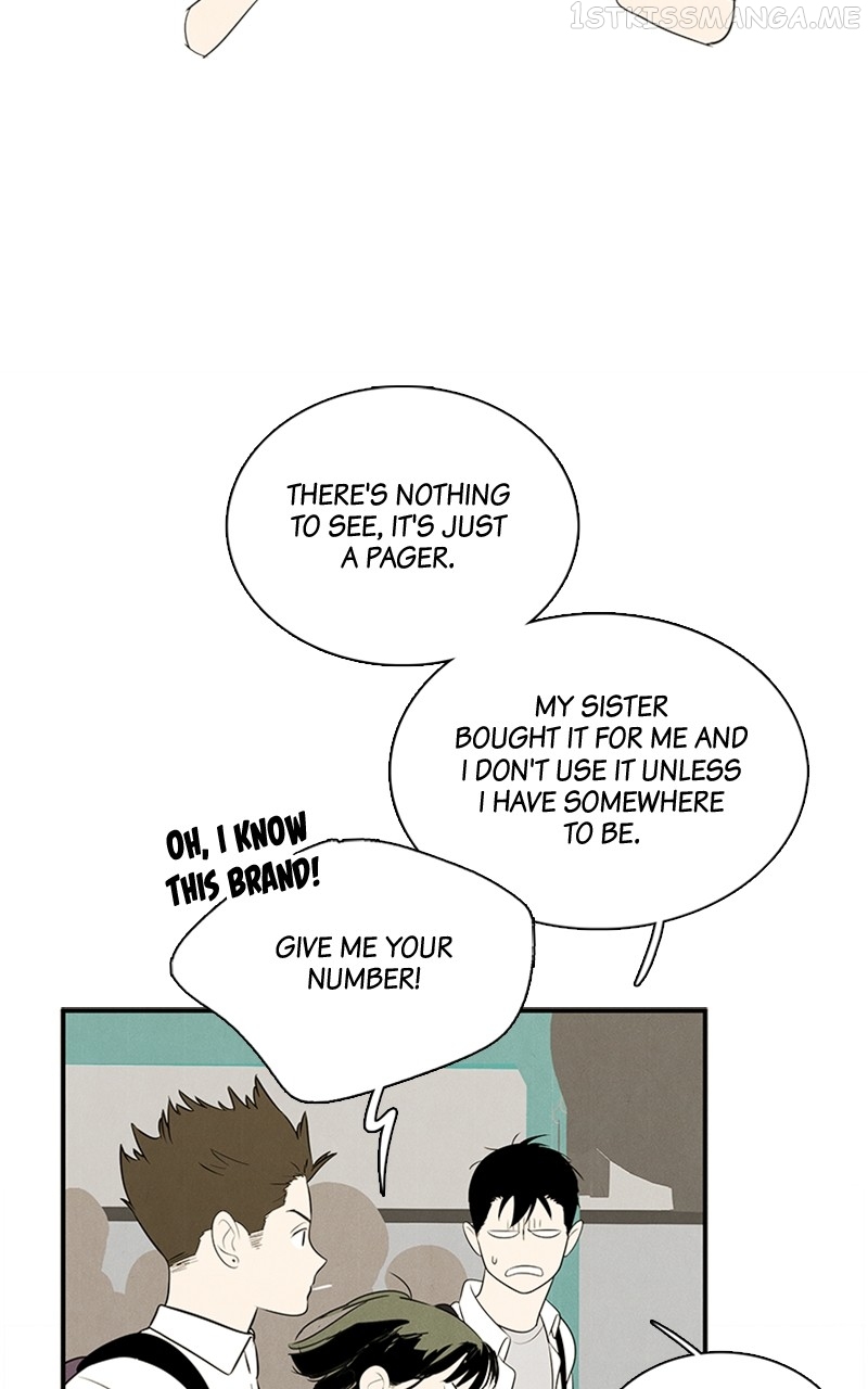 After School Lessons for Unripe Apples Chapter 90 - page 27