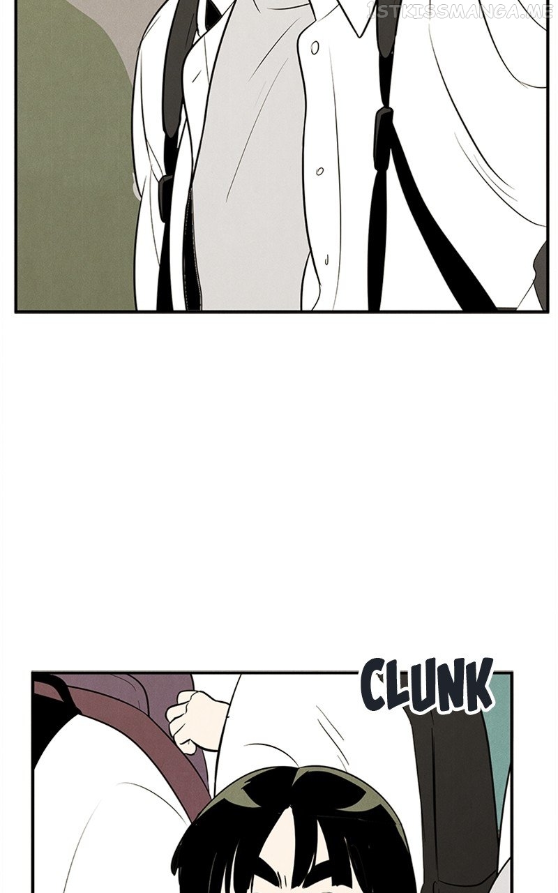 After School Lessons for Unripe Apples Chapter 90 - page 4
