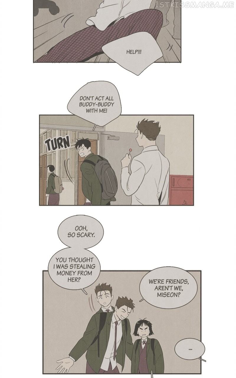 After School Lessons for Unripe Apples Chapter 90 - page 41