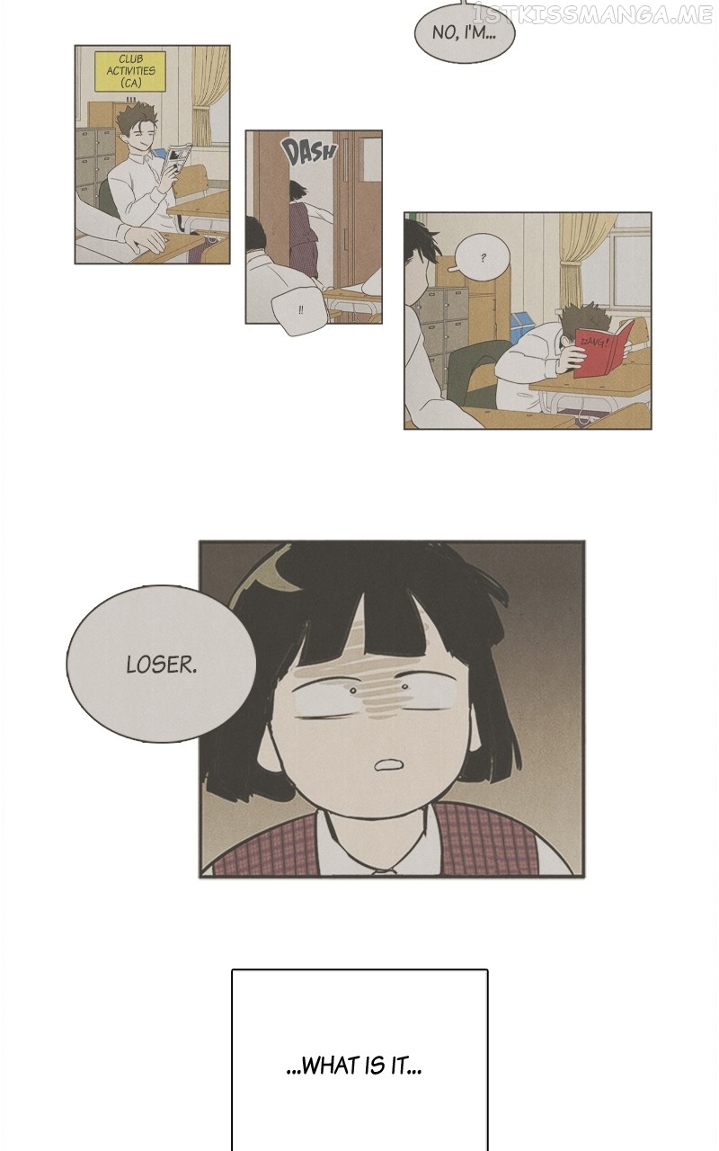 After School Lessons for Unripe Apples Chapter 90 - page 42