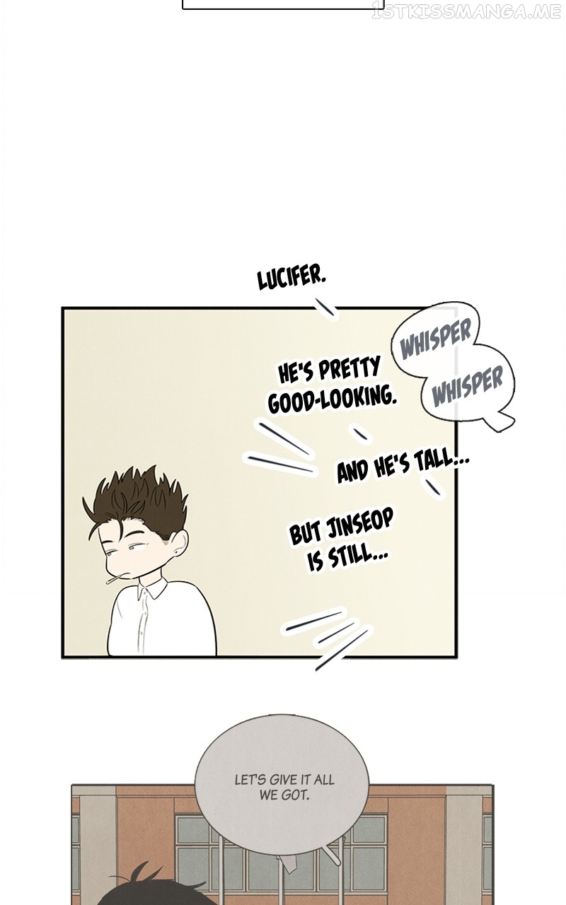 After School Lessons for Unripe Apples Chapter 90 - page 43