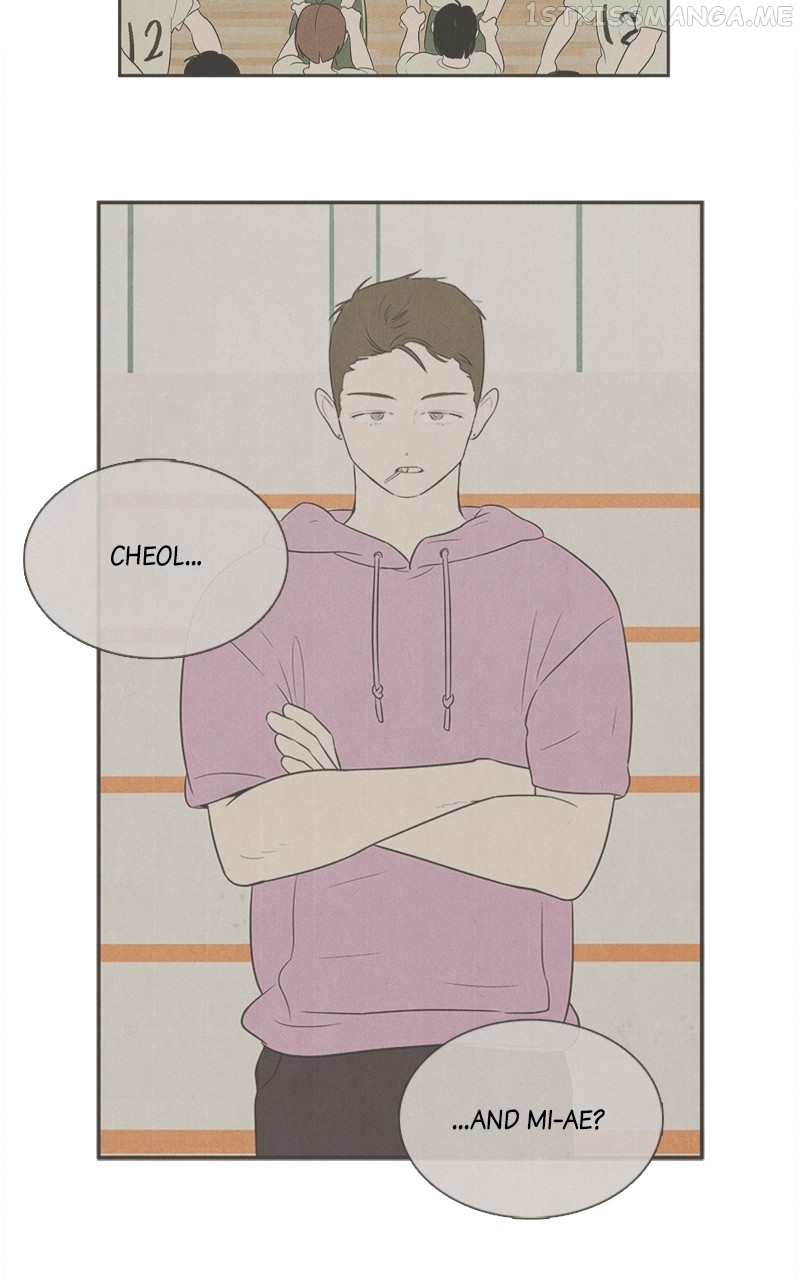 After School Lessons for Unripe Apples Chapter 90 - page 46