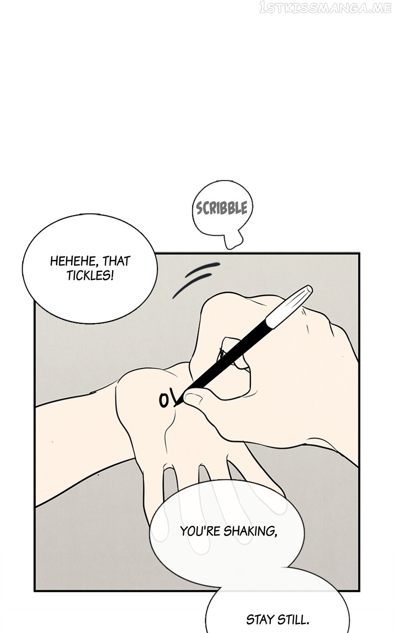 After School Lessons for Unripe Apples Chapter 90 - page 56