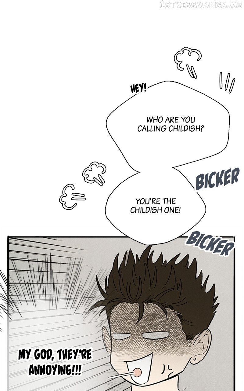 After School Lessons for Unripe Apples Chapter 90 - page 65