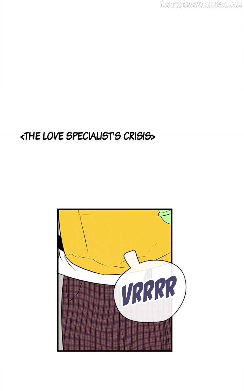 After School Lessons for Unripe Apples Chapter 90 - page 67